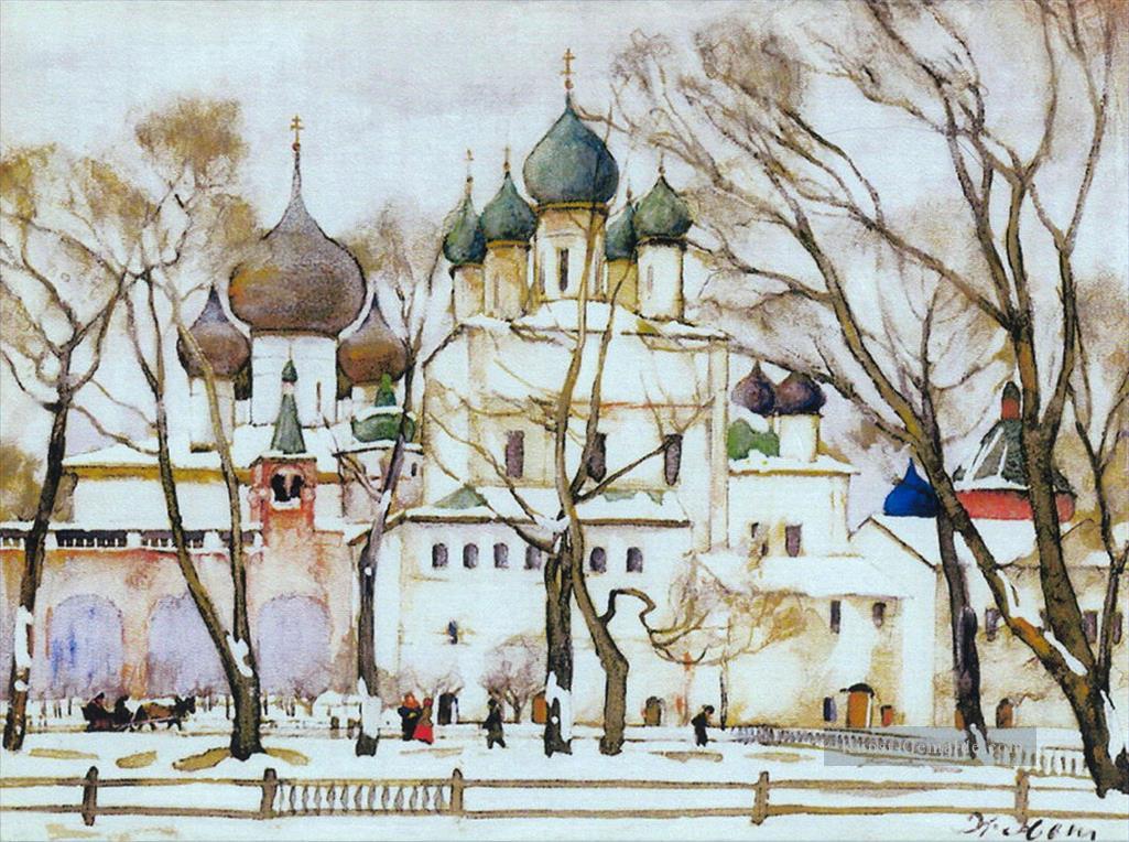 Kathederal in rostow die große 1906 Konstantin Yuon Stadtbild Stadtszenen Ölgemälde
